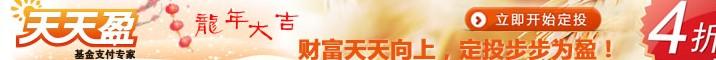 四川爱乐奏响《共和国乐章》 献礼新中国成立70周年 ——主题音乐季拉开帷幕