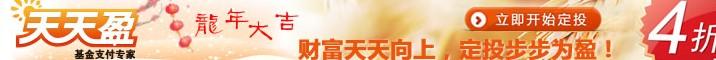 The 2025 Rongpiao Cup High-Level Talent Innovation and Entrepreneurship Competition Overseas Key R